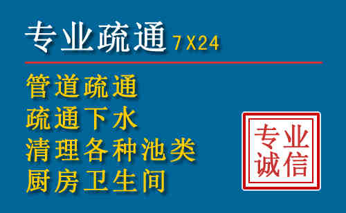 新左搬家公司提示：夏季高温季节长途搬家的6大常识